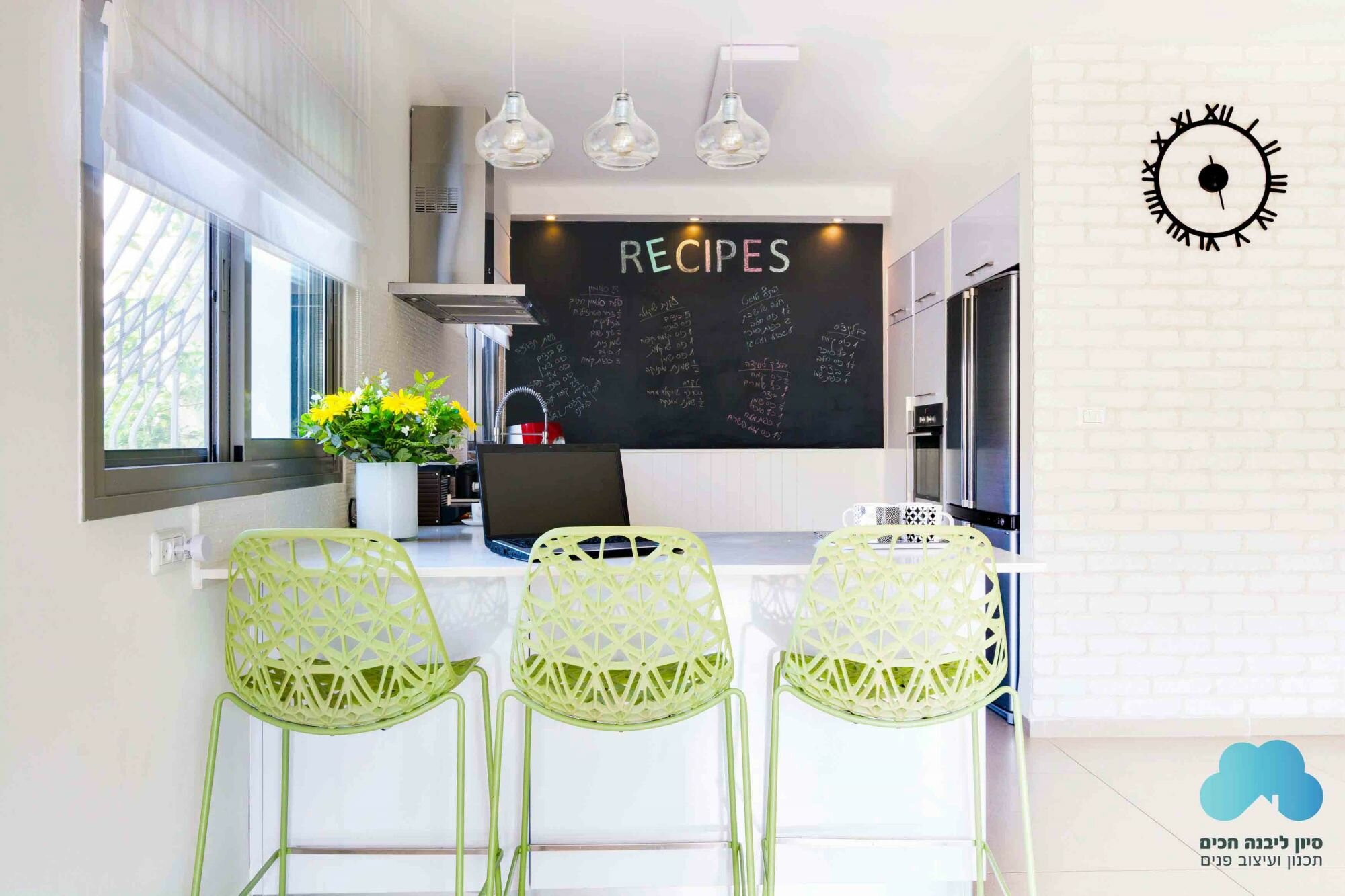 בלוג עיצוב פנים - מטבח